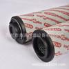 Yuheng Excavadora Giratoria Maquinaria Mina de Carbón Elemento Filtro de Aceite Hidráulico 0850R020Bn4Hc Elemento Filtrante Plegado