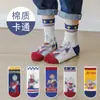 Calcetines para niños primavera y otoño calcetines para niños al por mayor otoño calcetines de algodón de dibujos animados calcetines de media caña otoño invierno calcetines de bebé
