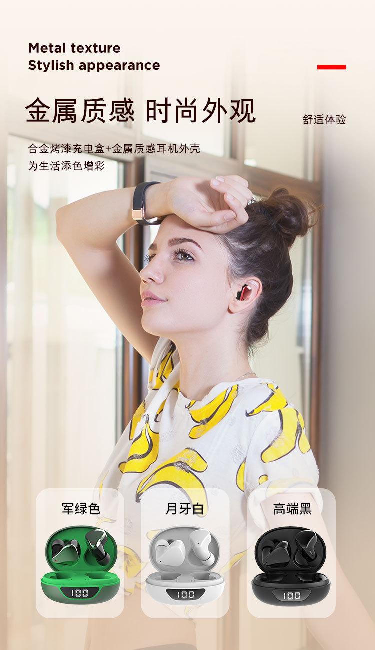 详情页_03.jpg
