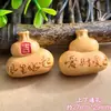 Escultura em Madeira de Pessegueiro Antiga Pintada com Padrões Coloridos, Cabaça Simbolizando Prosperidade Acessórios DIY, Enfeites Colecionáveis, Colar, Pingente para Bolsa, Decoração de Pendurar