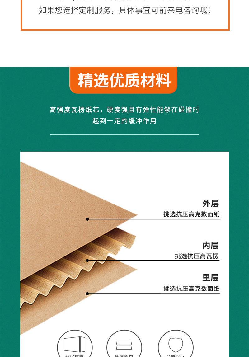 详情_05.jpg