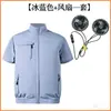 Ropa Casual de Verano Resistente al Desgaste para el Trabajo, Chalecos Transpirables con Aire Acondicionado de Verano para Hombres y Mujeres, Ropa con Ventilador y Aire Acondicionado, Conjunto de Tops de Manga Corta