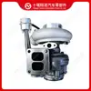 Adecuado para Turboalimentador de Motor Cummins HX40W 4051406