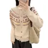Cárdigan de Punto Jacquard de Color Contrastante Estilo Coreano para Mujer, Estilo Corto Holgado, Ropa de Abrigo Estilo Perezoso, Chaqueta Suéter Nueva de Otoño e Invierno