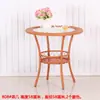 Silla de Ratán Silla Pequeña de Ratán Silla de Ratán Pequeña para Adultos Taburete Pequeño de Ratán Silla con Respaldo Silla de Exterior Infantil Silla de Teng Silla Tejida para el Hogar Ocio Silla de Té