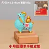 Ano da Ovelha Mascote Ovelhinha Suporte de Celular Decoração de Mesa Ornamento Ornamento de Ovelha Companheiro Presente Tendência Chinesa Zodíaco da Ovelha Ovelha