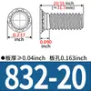Tuercas Remachables Hechas en EE. UU. FH-256/440/632/832/0420/0518/0616-Tuercas Remachables