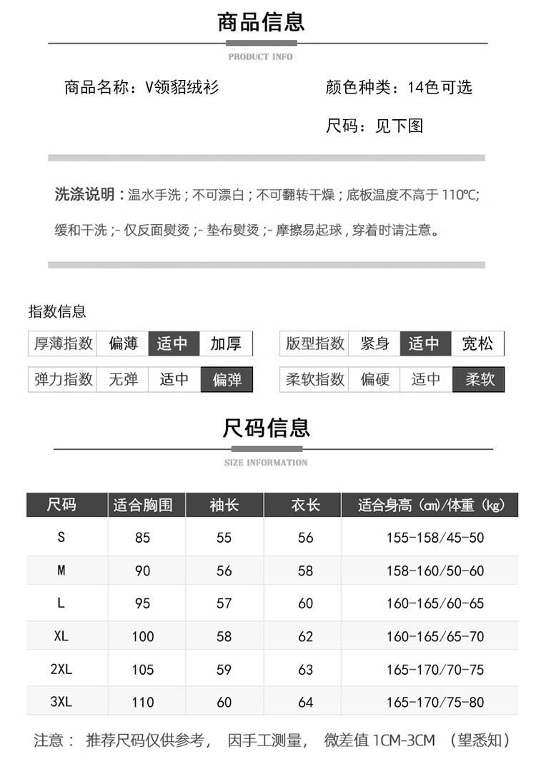 24-(1)_10_conew1