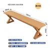 Silla de Comedor de Madera Maciza Modelo Nuevo 2025 para Uso en Casa, Banco Largo de Ratán, Silla para Mesa de Comedor de Sala de Estar, Taburete Chandigarh