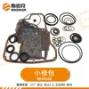 Aplicável ao Nissan Tiida 4AT Liwei Qichen R50 Kit de Reparo de Câmbio RE4F03B Kit de Reparo de Câmbio