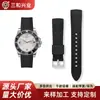 Fábrica de Origen Hecho a Medida Correa de Silicona para Reloj Adecuada para Correa de Reloj Huawei Correa de Reloj Inteligente de Silicona Pura con Codo