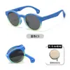 Gafas de Sol Nuevas para Niños 2026, Gafas de Sol Plegables, Polarizadas, Antidesmontables, Montura Redonda, Material Tr+Tpee, Kr631