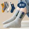 10 pares de calcetines para niños calcetines cálidos de otoño e invierno calcetines deportivos para niños calcetines suaves para niños grandes bebé calcetines de primavera y otoño
