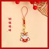 Ano Novo Chinês Dança do Leão Fuwa Cordão para Celular Chaveiro Pingente Bolsa Bonita Joias Penduradas Pequeno Presente