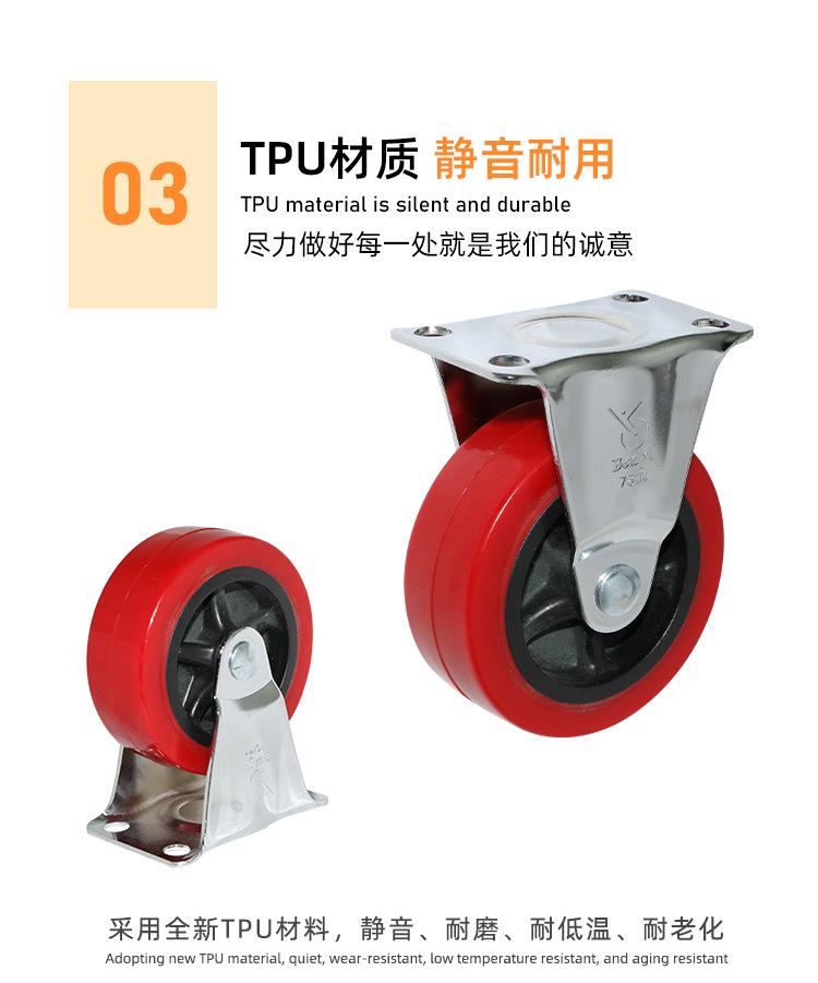 轻型系列-超强_12.png