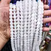 Hongcheng Joias Pedras de Ágata Envelhecida Pedras de Ágata Fosca Pulseira Colar com Pedras Acessórios para Joias diy