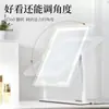 Espejo de maquillaje LED con luces para uso doméstico, espejo de escritorio para dormitorios de estudiantes, fuente de luz de tres colores, espejo de belleza giratorio de 360 grados