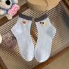 Calcetines sin hueso para niños blanco tubo corto lindo calcetines de dibujos animados calcetines bajos de algodón calcetines de tubo medio