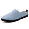 Zapatos de Lona para Hombre de Verano, Mocasines Casuales Estilo Coreano de Caña Baja, Zapatos de Tela del Viejo Pekín, Zapatos Perezosos sin Cordones