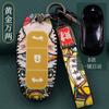 Adequado para conjunto de chaves Tesla modelo3 Cartão NFC BMW Hongqi Mazda BYD Weilai Bao Guochao