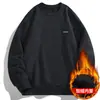 Moletom Pulôver Gola Redonda Novo Outono/Inverno 2025, Blusa Casual Solta e Versátil, Moletom de Manga Longa Emagrecedor Estilo Coreano