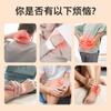 Líquido de Moxibustión Miao para la Salud del Cuello, Hombro, Cintura y Piernas, Masaje con Aceite Esencial Vegetal Autocalentable para Alivio del Dolor, Gua Sha, Compresa Caliente, Líquido Penetrantre Óseo