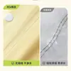 Capa de Chuva para Veículo Elétrico PVC Dupla Pessoa Pai-Filho Grande Espessada Adulto Peça Única Longa Corpo Inteiro para Proteção Contra Chuva Forte