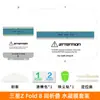 Adequado para Samsung Zflip8 Filme Protetor de Hidrogel Fold7 Filme de Celular Anti-Espionagem Filme Suave Tela Dobrável Fold8 Filme de Tela Interna