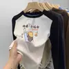 Camada Base de Fleece para Meninas Estilo Outono/Inverno 2026 Cor Blocada Infantil Manga Longa Top Interno para Crianças em Idade Escolar Camiseta Quente