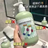Líquido de Limpeza para Meias de Sal Marinho, Agente de Limpeza Especial para Roupas Íntimas, Desodorante para Meias, Remoção de Amarelamento e Descontaminação, Líquido de Limpeza para Meias