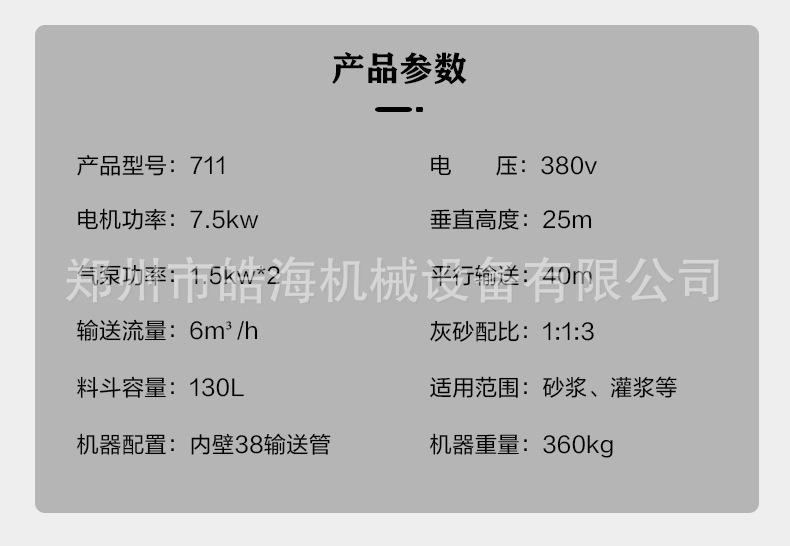 未标题-1_26.jpg