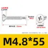 410 tornillos para madera con cabeza avellanada y punta de broca, tornillos autoperforantes y autoperforantes de acero inoxidable, sujetadores para construcción y decoración, especificaciones completas