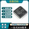 Paquete STM8L152C8T6 LQFP-48 en stock, microcontrolador 152C8T6 de 8 bits, producto original y genuino.