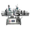 Máquina Rotuladora Lateral Automática de Mesa Etiquetadora Autoadesiva Cosméticos Medicina Garrafa de Vidro Garrafa Redonda Rotulagem Personalizada