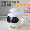 Reloj popular personalizado con Bluetooth, reloj de audio para estudiantes, dormitorio, escritorio, alarma, luz nocturna, ambiente divertido para el hogar.