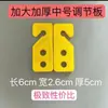 Placa de Ajuste para Línea de Agua de Acuicultura Pieza de Ajuste Tablero para Colgar Línea Accesorios Universales para Bebederos Plasson Productos de Equipamiento para Aves de Corral y Ganado
