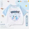 Camiseta linda y adorable de anime de manga corta para niños, estilo raglán delgado, top de verano para niñas, manga corta de verano para niñas