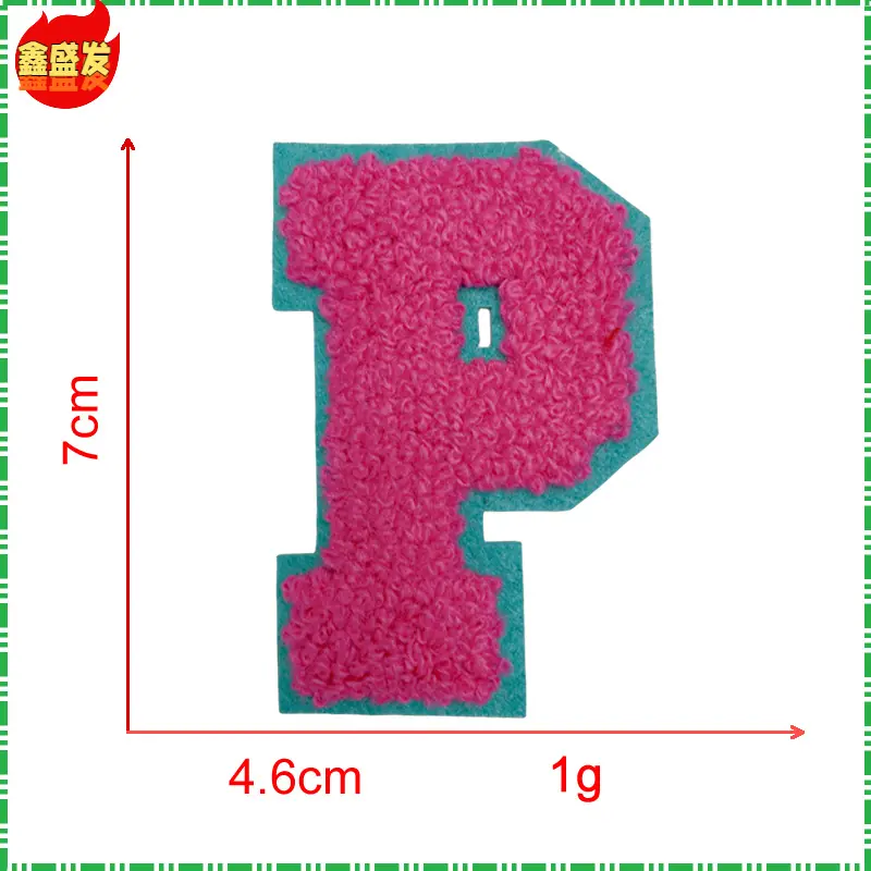 P.png