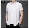 Camisa Masculina de Manga Curta Estilo Novo de Verão com Gola Lapela, Cor Sólida, Respirável, Elástica, Fashion, Casual, Tendência, Disponível para Atacado