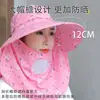 Chapéu de Sol de Verão para Uso Externo, Chapéu com Protetor Solar Removível, Chapéu de Sol Feminino Fashion com Aba Larga, Chapéu para Colheita de Chá ao Ar Livre para Trabalhar no Campo