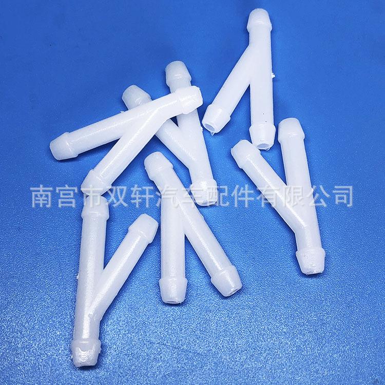 微信图片_20200904112125