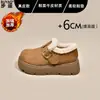 Botas de Neve Slip-on de Couro Genuíno e Pelo com Sola Grossa para Mulheres, Com Veludo e Espessadas para Aquecimento, Sapatos de Algodão de Pelo do Nordeste Sapatos Birkenstock