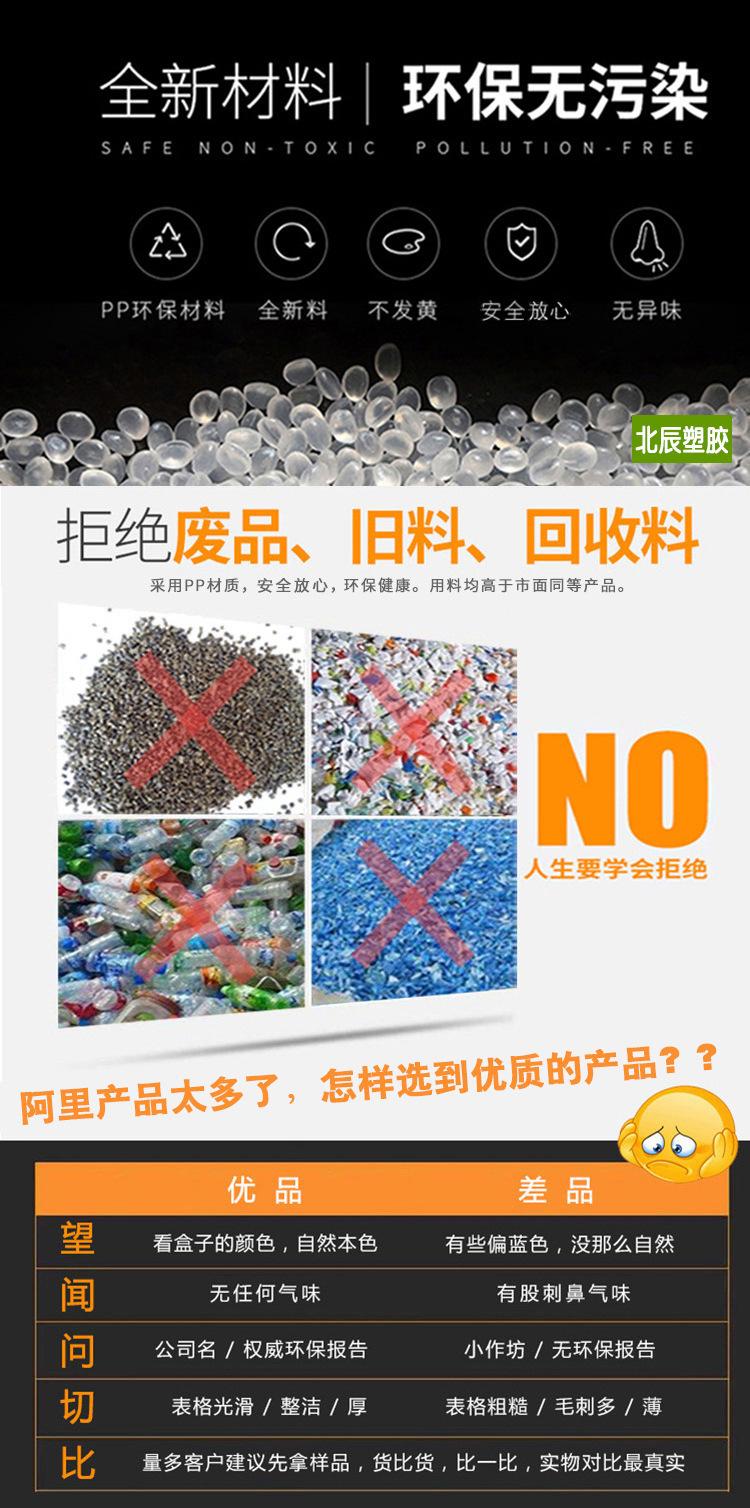 PP 三 .jpg