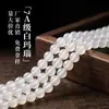 Ágata Roja y Negra de Alta Calidad, Cuentas Sueltas Lisas, Cuentas Redondas, Pulsera con Cuentas, Accesorios de Joyería Hechos a Mano, Venta al por Mayor, Dropshipping