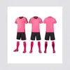 Temporada de Regreso a Clases Clase de Entrenamiento de Fútbol Uniformes de Equipo Deportivos Secado Rápido Transpirables Uniformes de Fútbol Precio Especial Promocional Uniformes de Fútbol Logo Personalizado