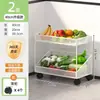Estante de almacenamiento de verduras para cocina, cesta de frutas de piso engrosada, estante de almacenamiento de esquina, carrito multiusos de varias capas