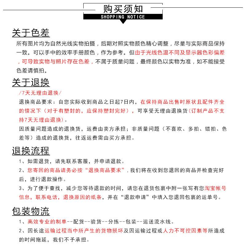 详情-20.jpg