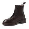 Botas Chelsea de piel de oveja texturizada estilo coreano para ir al trabajo, con suela gruesa, tacón medio grueso, punta redonda y manga de cuero para mujer