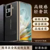 Adequado para Capa de Celular de Couro Luxuoso Honor Magicvs3 Vs2 Metal de Alta Qualidade Acessível Suporte Giratório Proteção