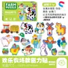 Puzzles Magnéticos de Educación Temprana para Niños de 3 a 6 Años, 26 Letras, Pegatinas de Animales y Números, Imanes para Refrigerador, Juguetes Educativos Cognitivos